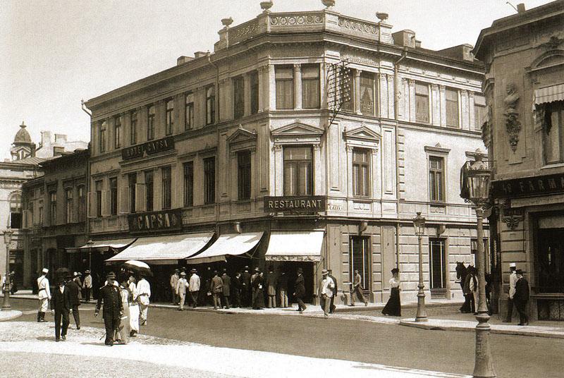 Hotel Casa Capsa Bucharest Exterior photo